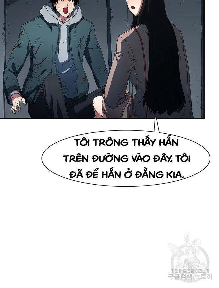 Các Chòm Sao Chỉ Chú Ý Mình Tôi Chapter 35 - Trang 2