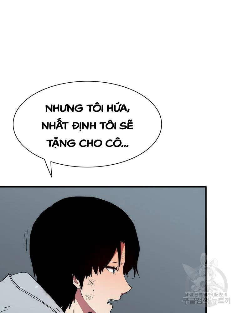 Các Chòm Sao Chỉ Chú Ý Mình Tôi Chapter 35 - Trang 2