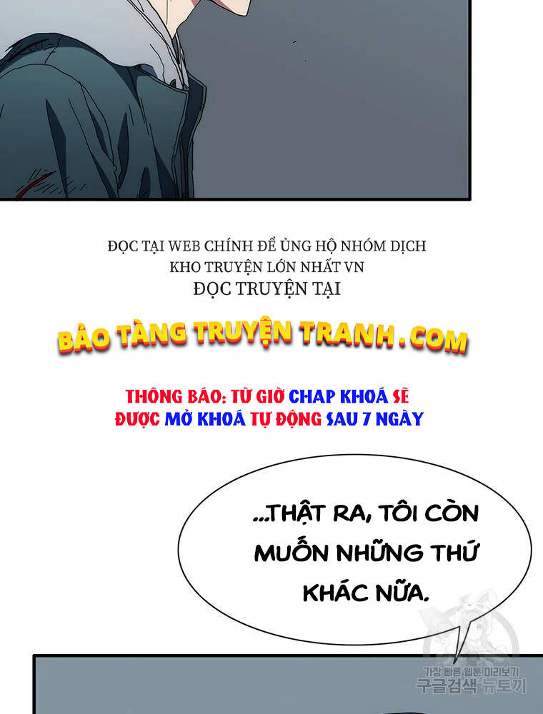 Các Chòm Sao Chỉ Chú Ý Mình Tôi Chapter 35 - Trang 2