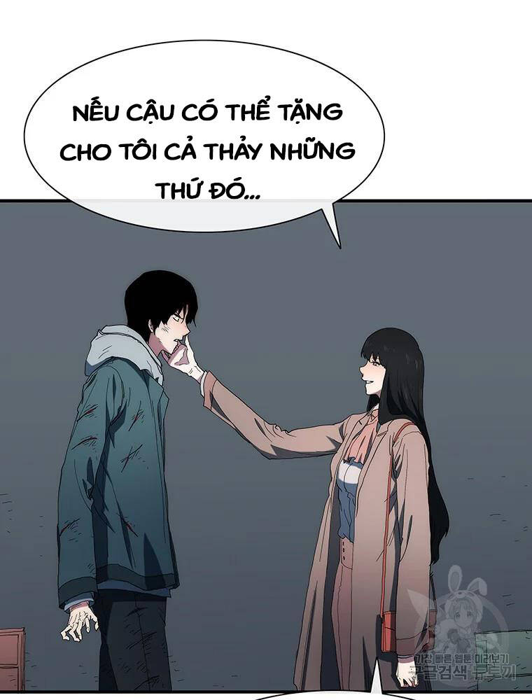 Các Chòm Sao Chỉ Chú Ý Mình Tôi Chapter 35 - Trang 2