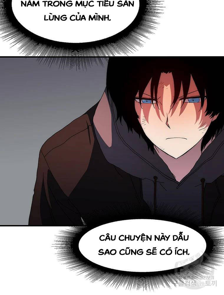 Các Chòm Sao Chỉ Chú Ý Mình Tôi Chapter 35 - Trang 2