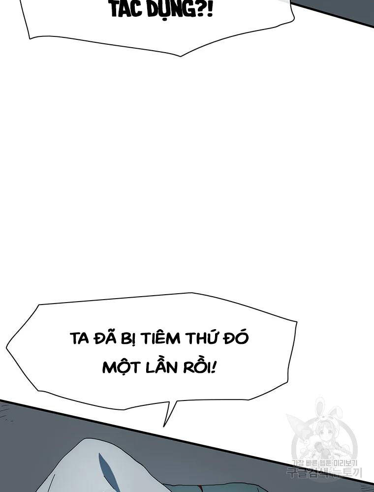 Các Chòm Sao Chỉ Chú Ý Mình Tôi Chapter 35 - Trang 2