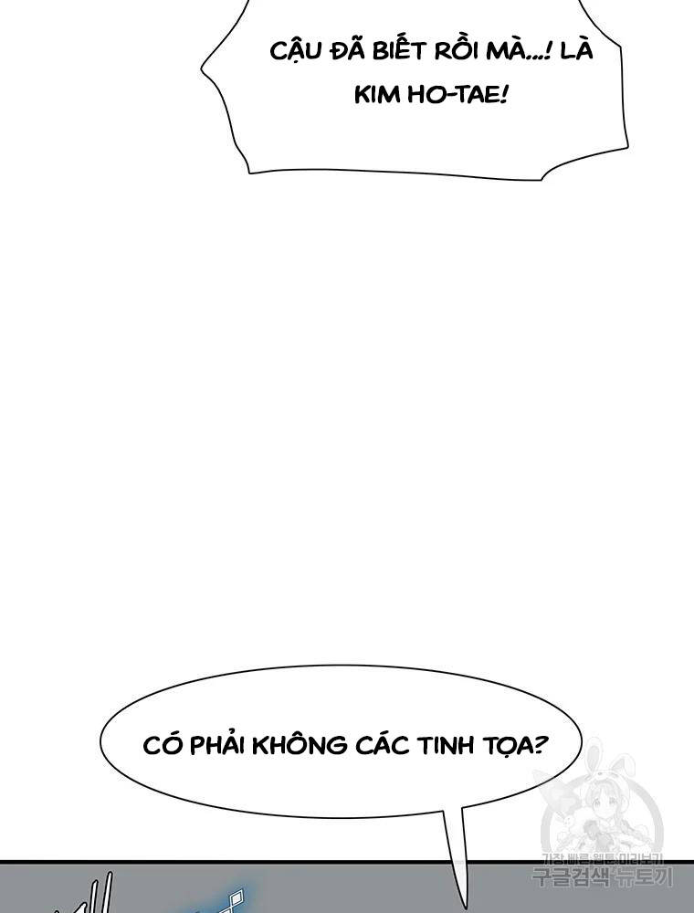 Các Chòm Sao Chỉ Chú Ý Mình Tôi Chapter 35 - Trang 2