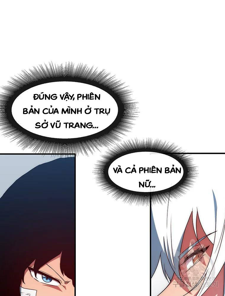 Các Chòm Sao Chỉ Chú Ý Mình Tôi Chapter 34 - Trang 2