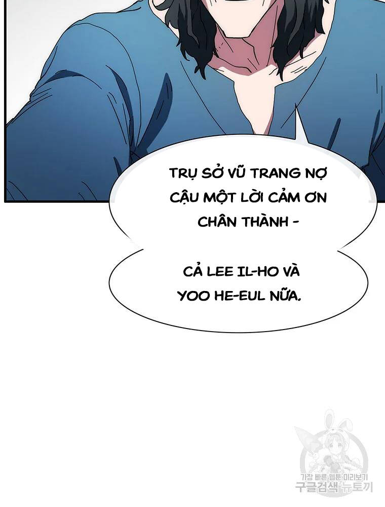 Các Chòm Sao Chỉ Chú Ý Mình Tôi Chapter 34 - Trang 2