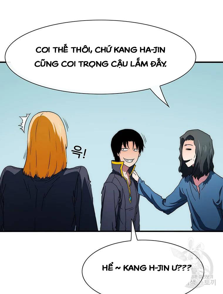 Các Chòm Sao Chỉ Chú Ý Mình Tôi Chapter 34 - Trang 2