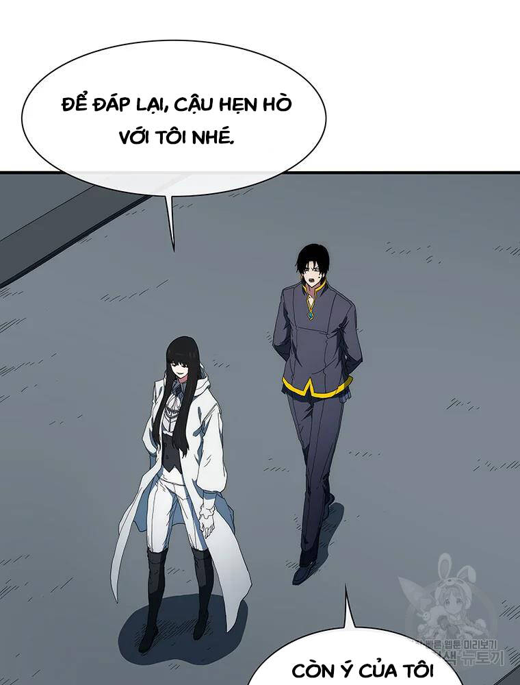 Các Chòm Sao Chỉ Chú Ý Mình Tôi Chapter 34 - Trang 2