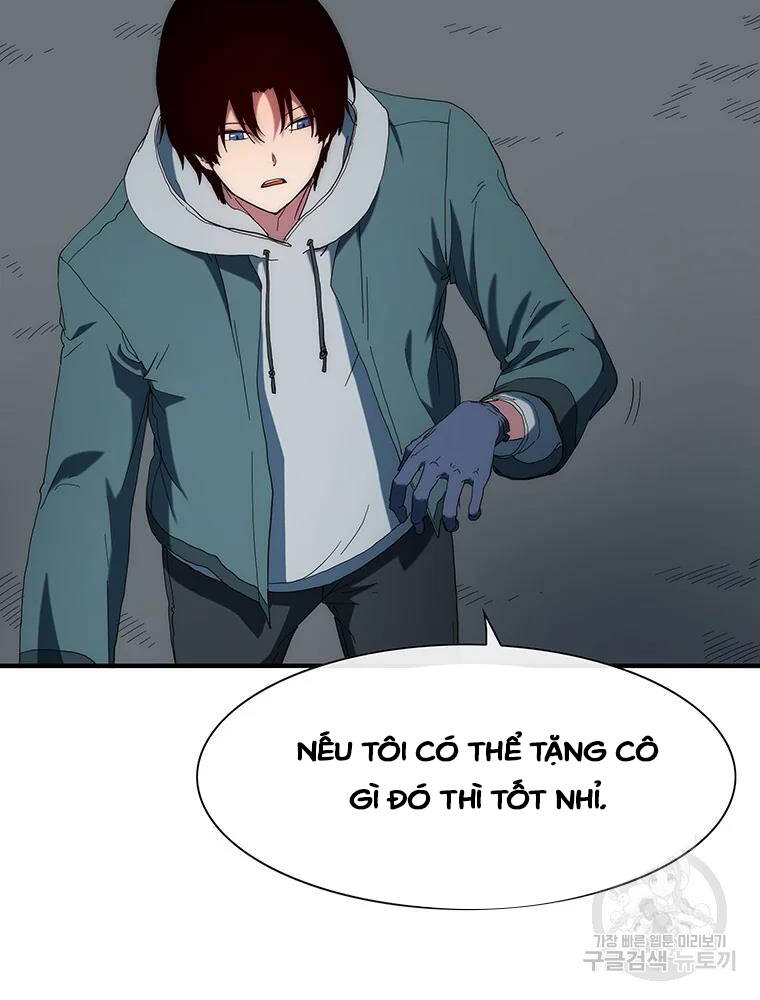 Các Chòm Sao Chỉ Chú Ý Mình Tôi Chapter 34 - Trang 2