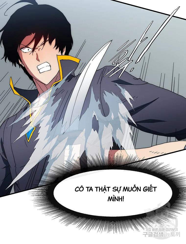 Các Chòm Sao Chỉ Chú Ý Mình Tôi Chapter 33 - Trang 2