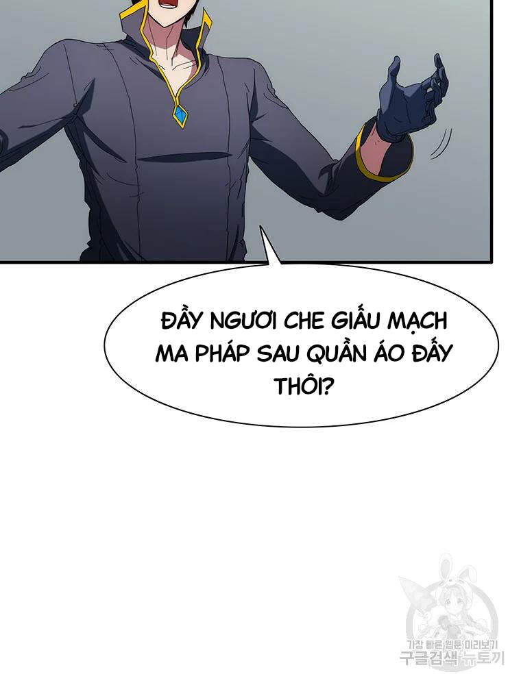 Các Chòm Sao Chỉ Chú Ý Mình Tôi Chapter 33 - Trang 2