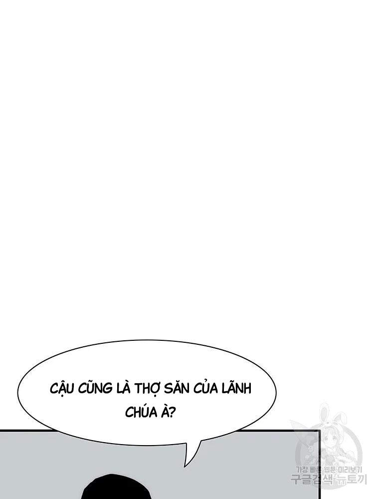 Các Chòm Sao Chỉ Chú Ý Mình Tôi Chapter 32 - Trang 2