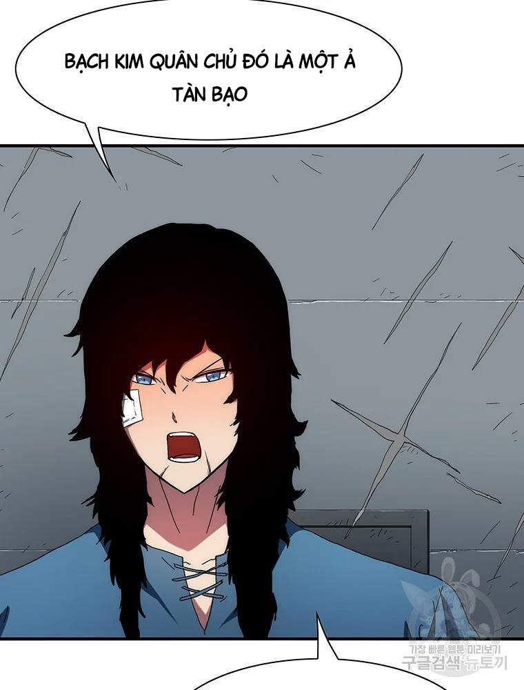 Các Chòm Sao Chỉ Chú Ý Mình Tôi Chapter 32 - Trang 2