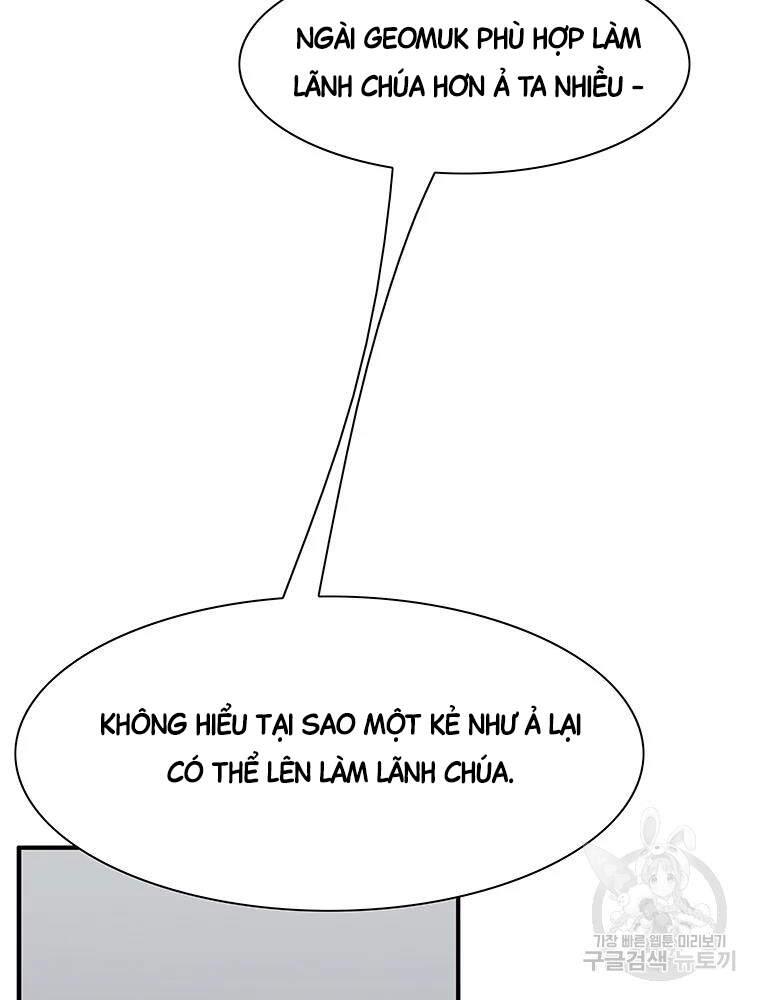 Các Chòm Sao Chỉ Chú Ý Mình Tôi Chapter 32 - Trang 2