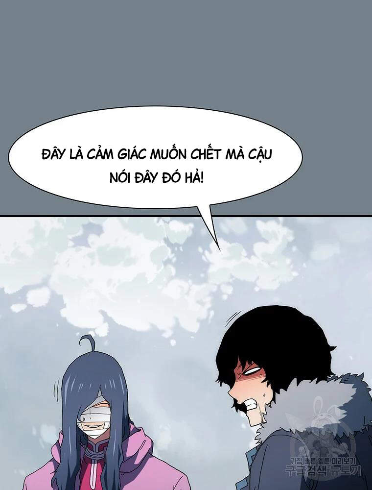 Các Chòm Sao Chỉ Chú Ý Mình Tôi Chapter 32 - Trang 2