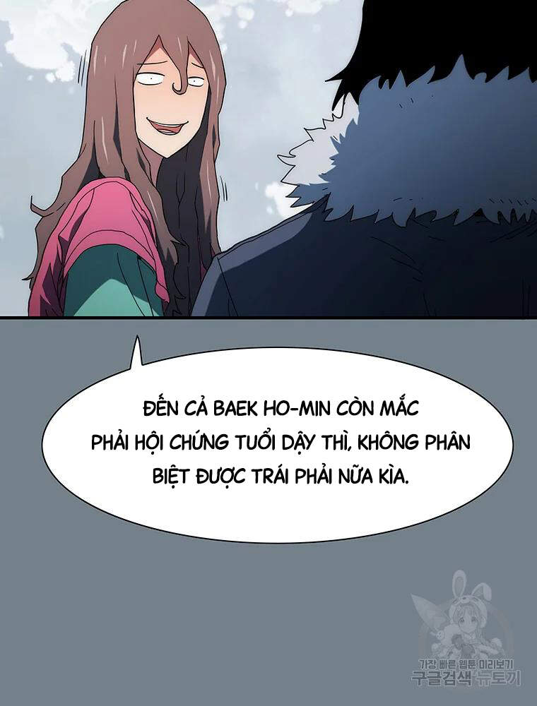 Các Chòm Sao Chỉ Chú Ý Mình Tôi Chapter 32 - Trang 2