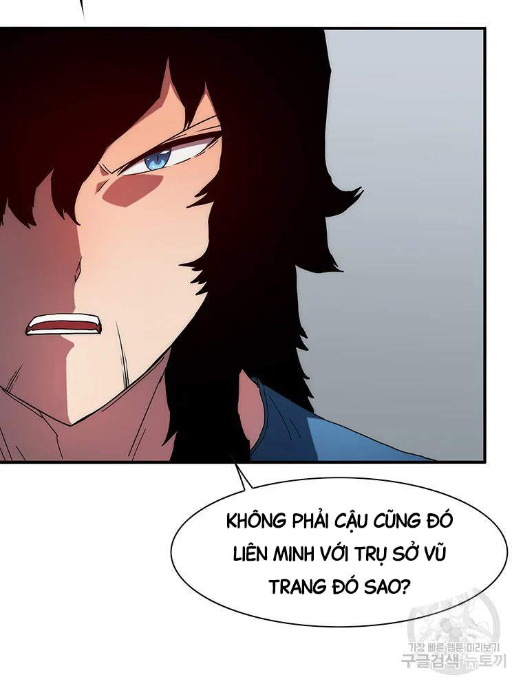 Các Chòm Sao Chỉ Chú Ý Mình Tôi Chapter 32 - Trang 2