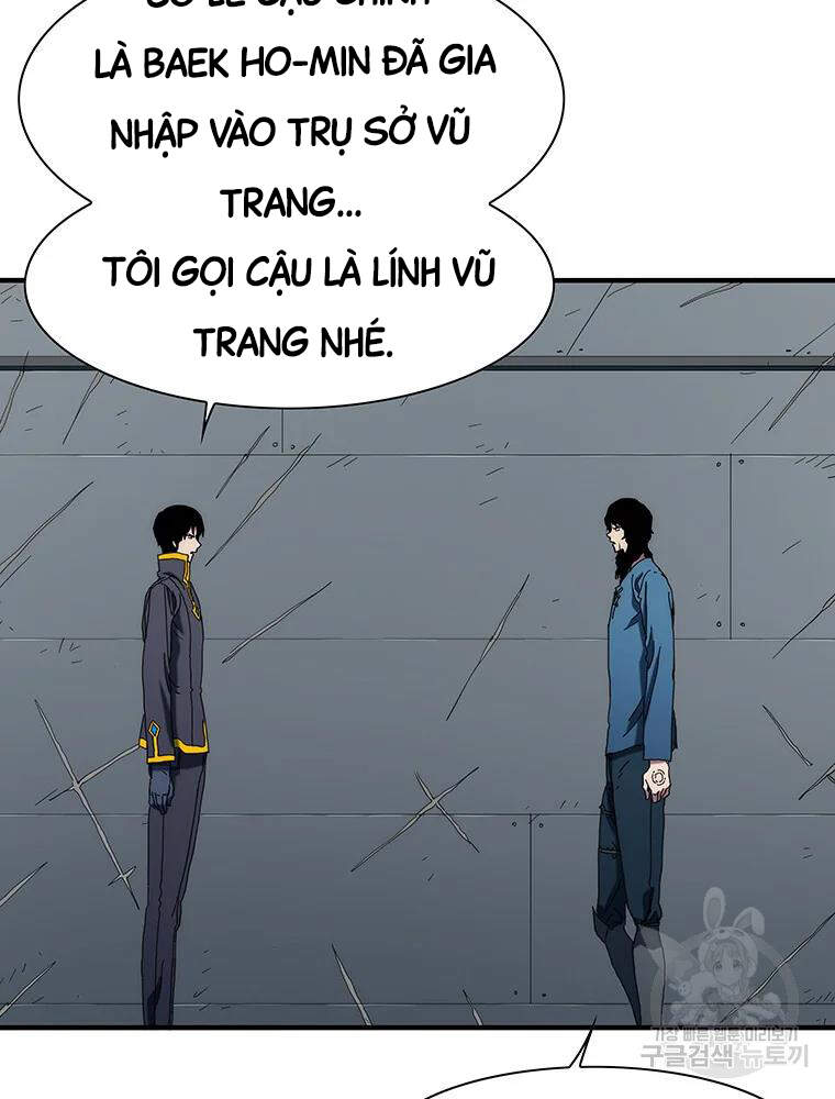 Các Chòm Sao Chỉ Chú Ý Mình Tôi Chapter 32 - Trang 2