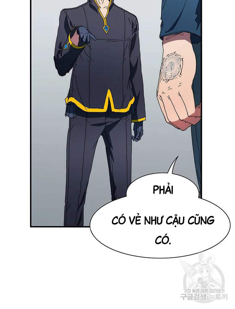 Các Chòm Sao Chỉ Chú Ý Mình Tôi Chapter 32 - Trang 2