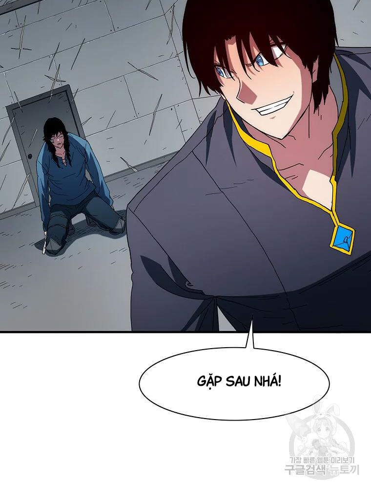 Các Chòm Sao Chỉ Chú Ý Mình Tôi Chapter 32 - Trang 2