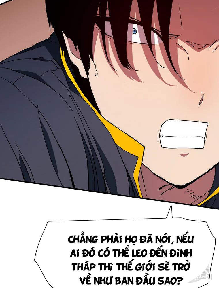 Các Chòm Sao Chỉ Chú Ý Mình Tôi Chapter 30 - Trang 2