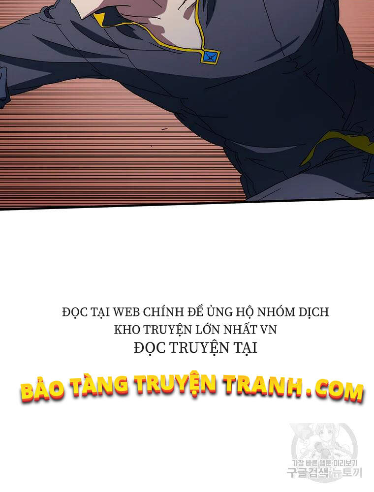 Các Chòm Sao Chỉ Chú Ý Mình Tôi Chapter 30 - Trang 2