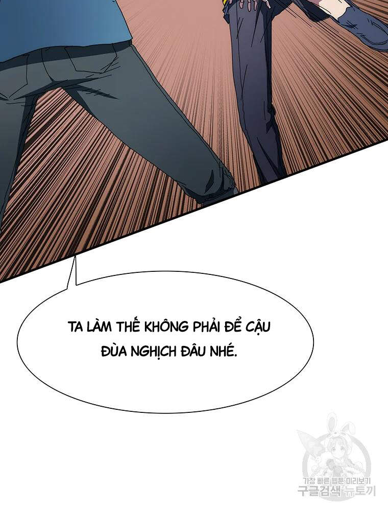 Các Chòm Sao Chỉ Chú Ý Mình Tôi Chapter 30 - Trang 2