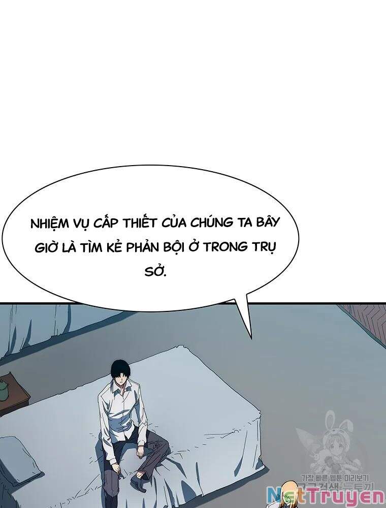 Các Chòm Sao Chỉ Chú Ý Mình Tôi Chapter 29 - Trang 2