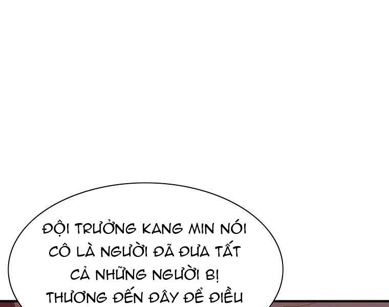 Các Chòm Sao Chỉ Chú Ý Mình Tôi Chapter 27 - Trang 2