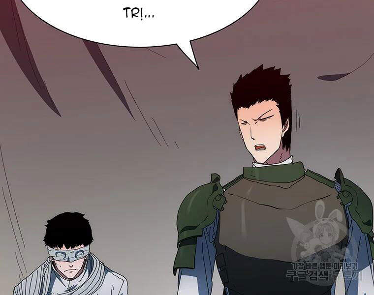 Các Chòm Sao Chỉ Chú Ý Mình Tôi Chapter 27 - Trang 2