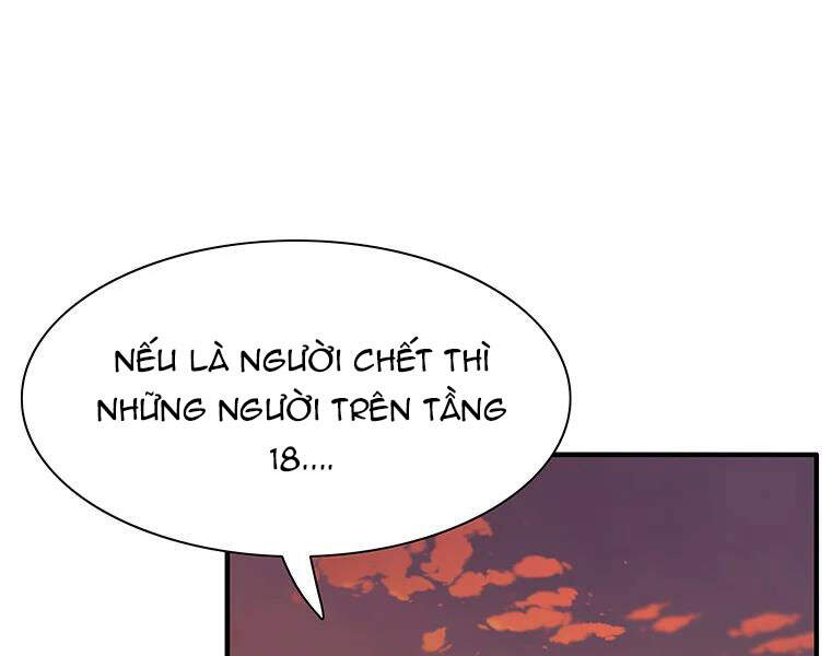 Các Chòm Sao Chỉ Chú Ý Mình Tôi Chapter 27 - Trang 2