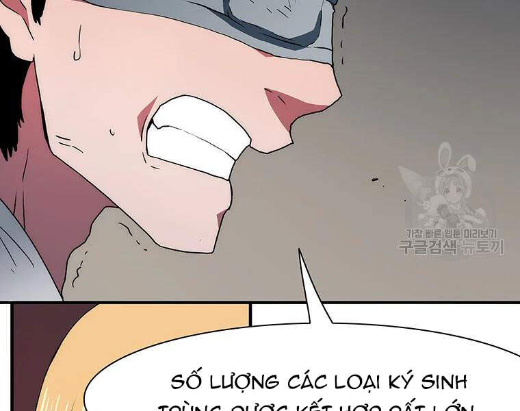 Các Chòm Sao Chỉ Chú Ý Mình Tôi Chapter 27 - Trang 2