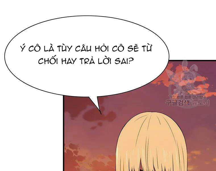 Các Chòm Sao Chỉ Chú Ý Mình Tôi Chapter 27 - Trang 2