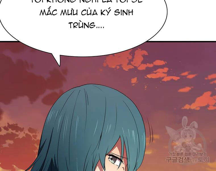 Các Chòm Sao Chỉ Chú Ý Mình Tôi Chapter 27 - Trang 2