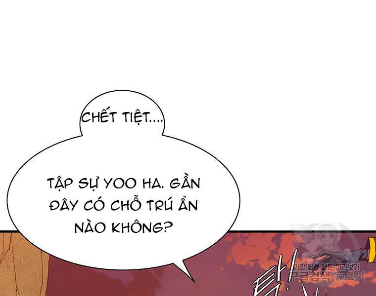 Các Chòm Sao Chỉ Chú Ý Mình Tôi Chapter 27 - Trang 2