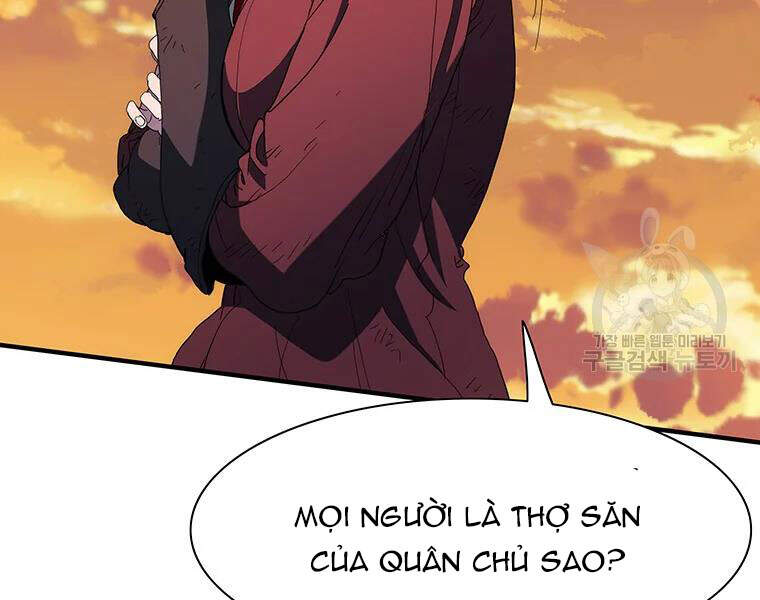 Các Chòm Sao Chỉ Chú Ý Mình Tôi Chapter 27 - Trang 2