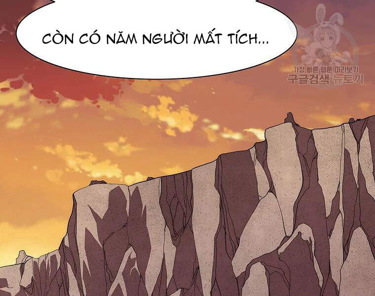 Các Chòm Sao Chỉ Chú Ý Mình Tôi Chapter 27 - Trang 2