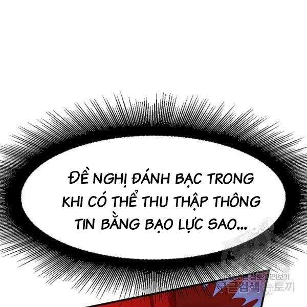 Các Chòm Sao Chỉ Chú Ý Mình Tôi Chapter 24 - Trang 2