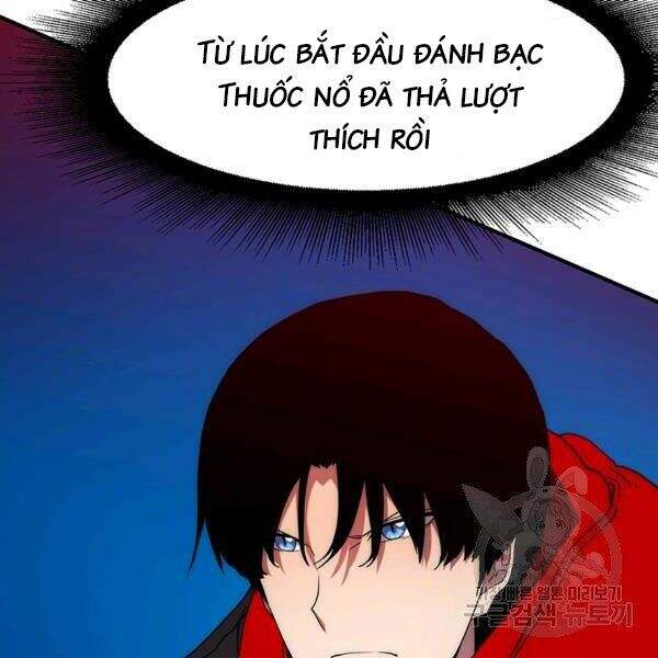 Các Chòm Sao Chỉ Chú Ý Mình Tôi Chapter 24 - Trang 2