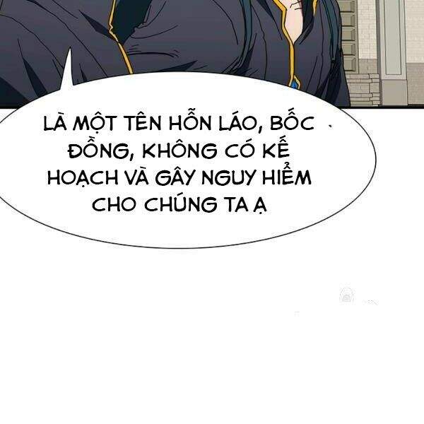 Các Chòm Sao Chỉ Chú Ý Mình Tôi Chapter 22 - Trang 2