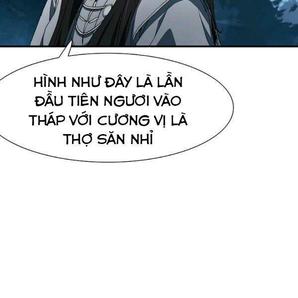 Các Chòm Sao Chỉ Chú Ý Mình Tôi Chapter 22 - Trang 2