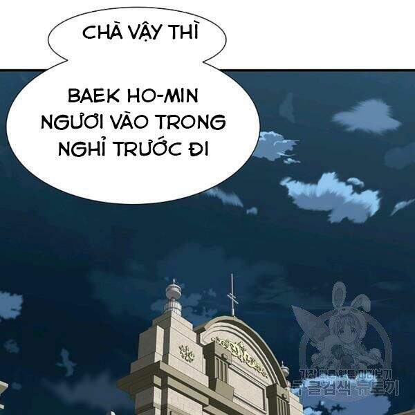 Các Chòm Sao Chỉ Chú Ý Mình Tôi Chapter 22 - Trang 2