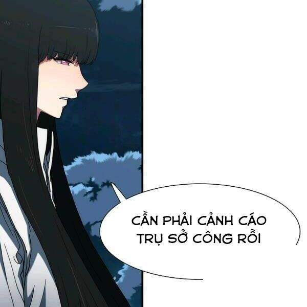 Các Chòm Sao Chỉ Chú Ý Mình Tôi Chapter 22 - Trang 2