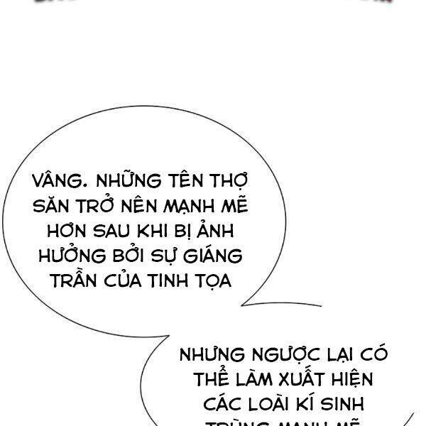 Các Chòm Sao Chỉ Chú Ý Mình Tôi Chapter 22 - Trang 2