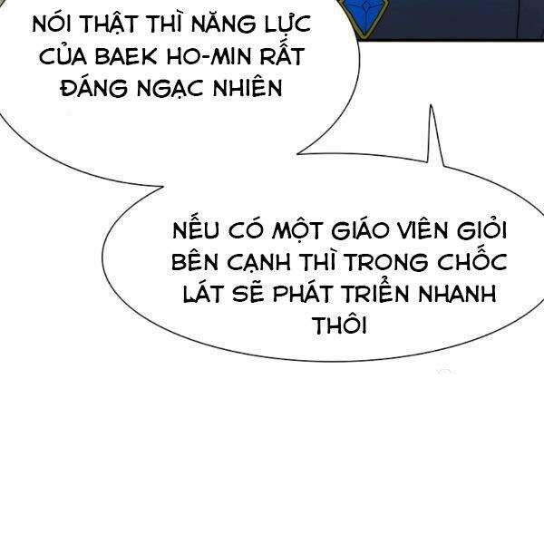 Các Chòm Sao Chỉ Chú Ý Mình Tôi Chapter 22 - Trang 2