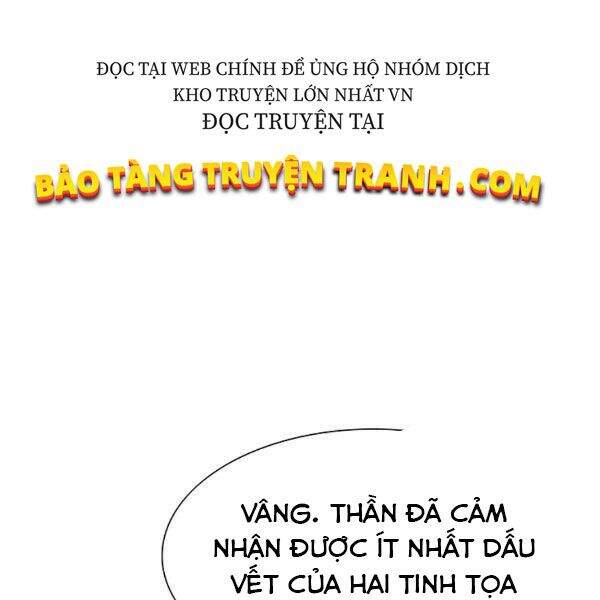 Các Chòm Sao Chỉ Chú Ý Mình Tôi Chapter 22 - Trang 2