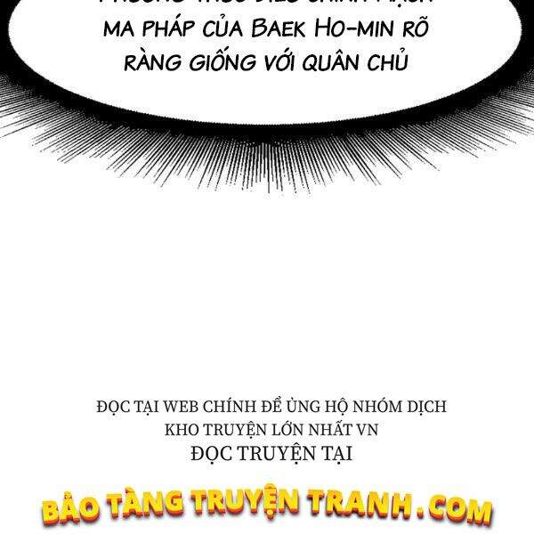 Các Chòm Sao Chỉ Chú Ý Mình Tôi Chapter 22 - Trang 2