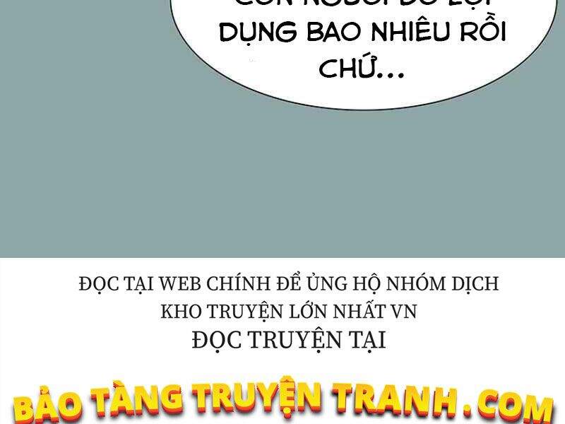 Các Chòm Sao Chỉ Chú Ý Mình Tôi Chapter 18 - Trang 2