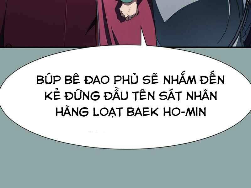 Các Chòm Sao Chỉ Chú Ý Mình Tôi Chapter 18 - Trang 2