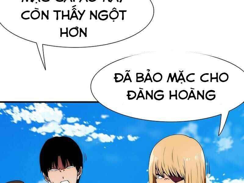 Các Chòm Sao Chỉ Chú Ý Mình Tôi Chapter 18 - Trang 2