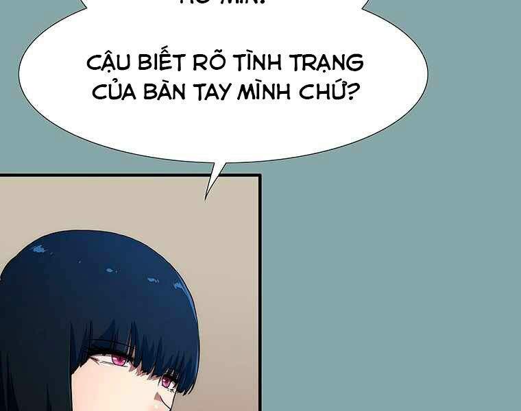 Các Chòm Sao Chỉ Chú Ý Mình Tôi Chapter 17 - Trang 2